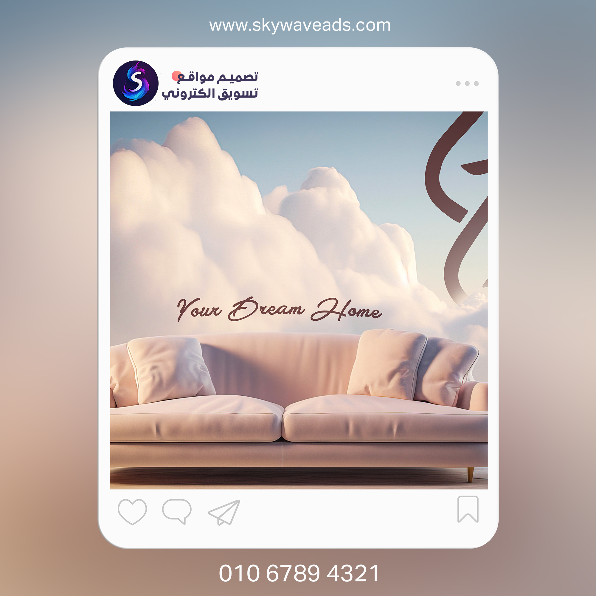 تصميمات زبدة